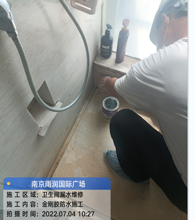 龙湾镇厨房免砸砖防水之防水涂料的优缺点