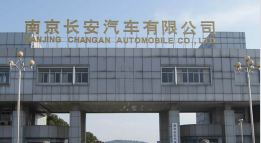 龙湾镇外墙防水