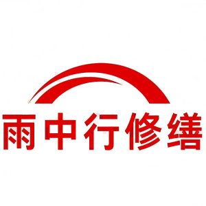 龙湾镇屋面防水节点防水常见问题（渗漏高发区）