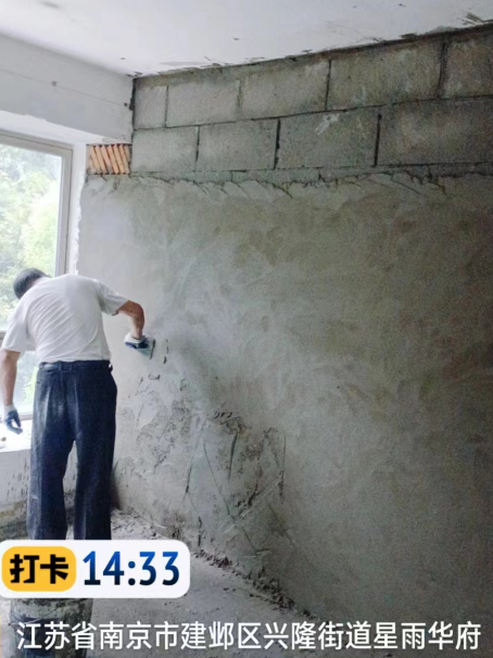 龙湾镇墙面瓦工